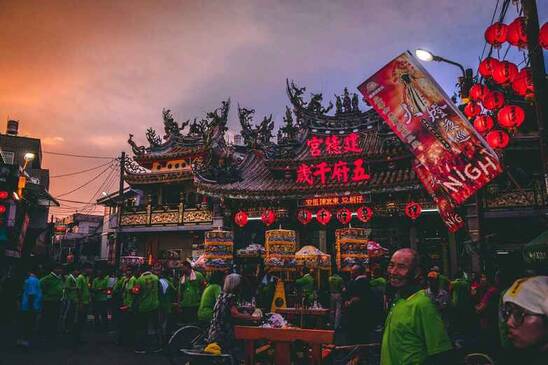 天華山旅游攻略：玩轉天華山，暢享美景！